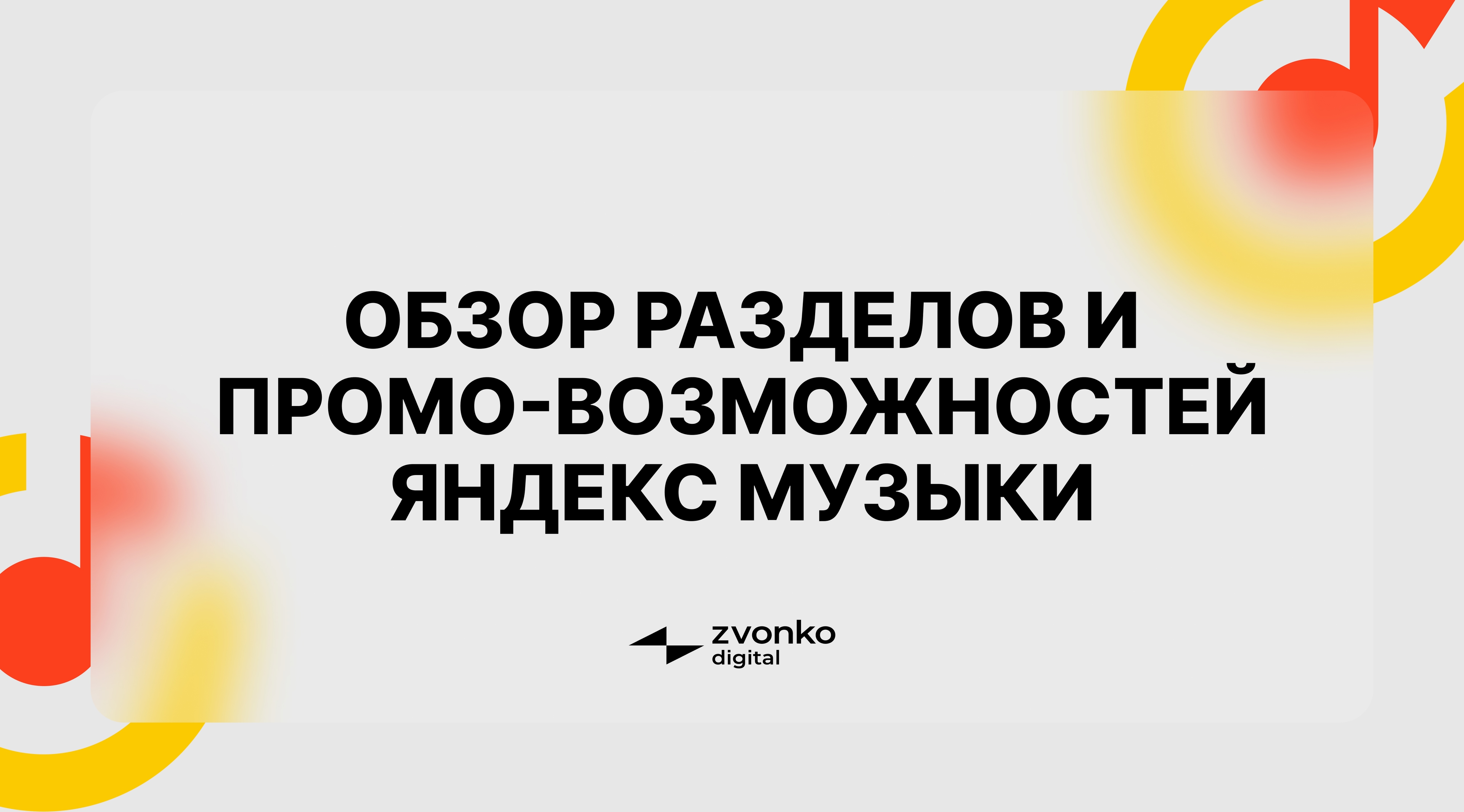 news cover