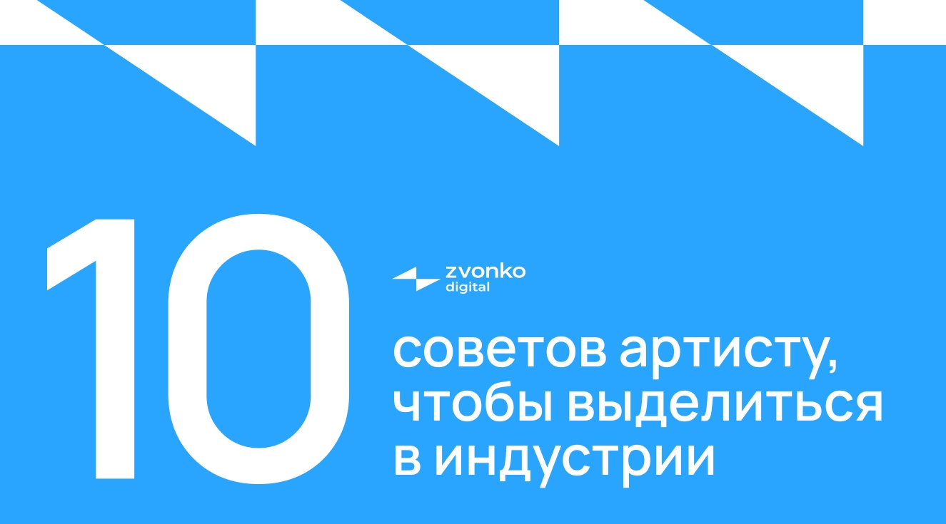 news cover