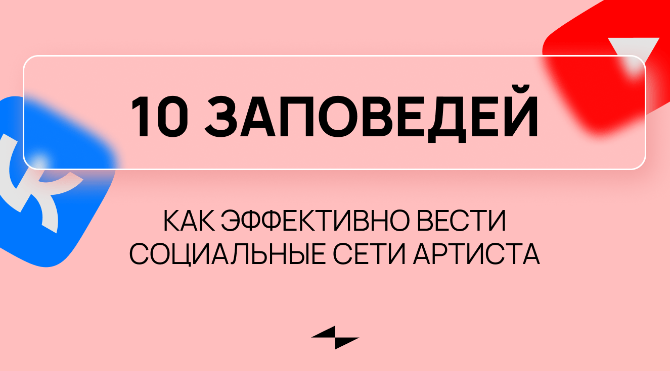 news cover