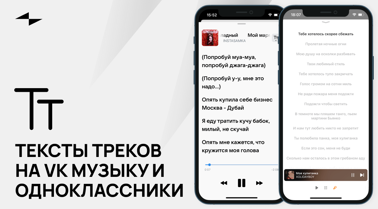 news cover