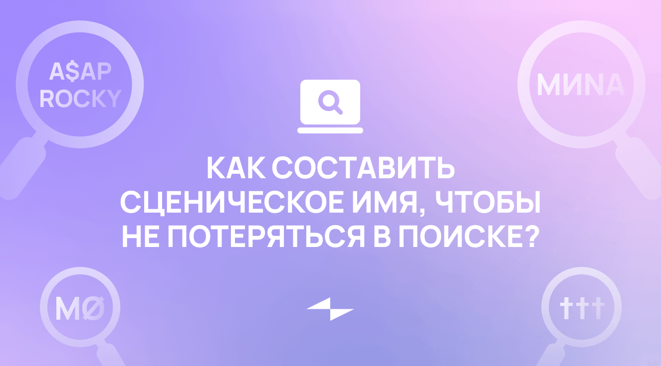 news cover