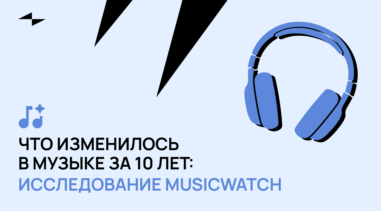 news cover
