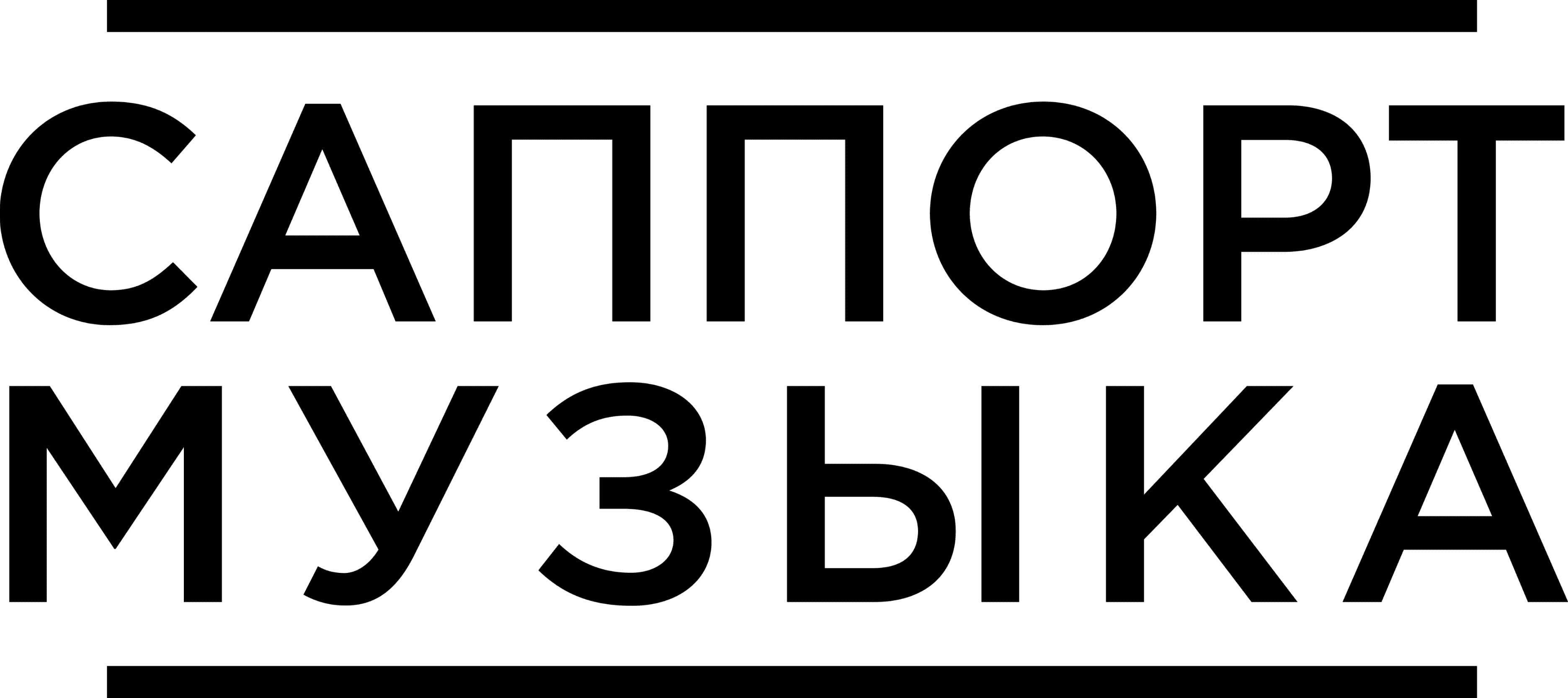 Partner photo