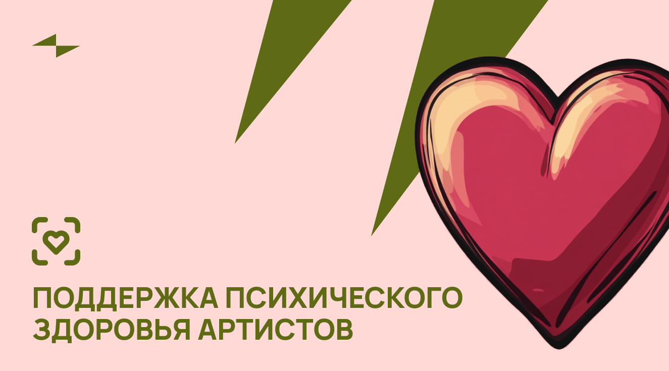 news cover