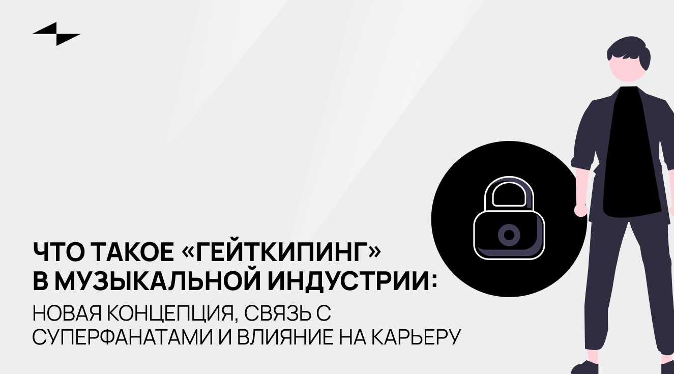 news cover