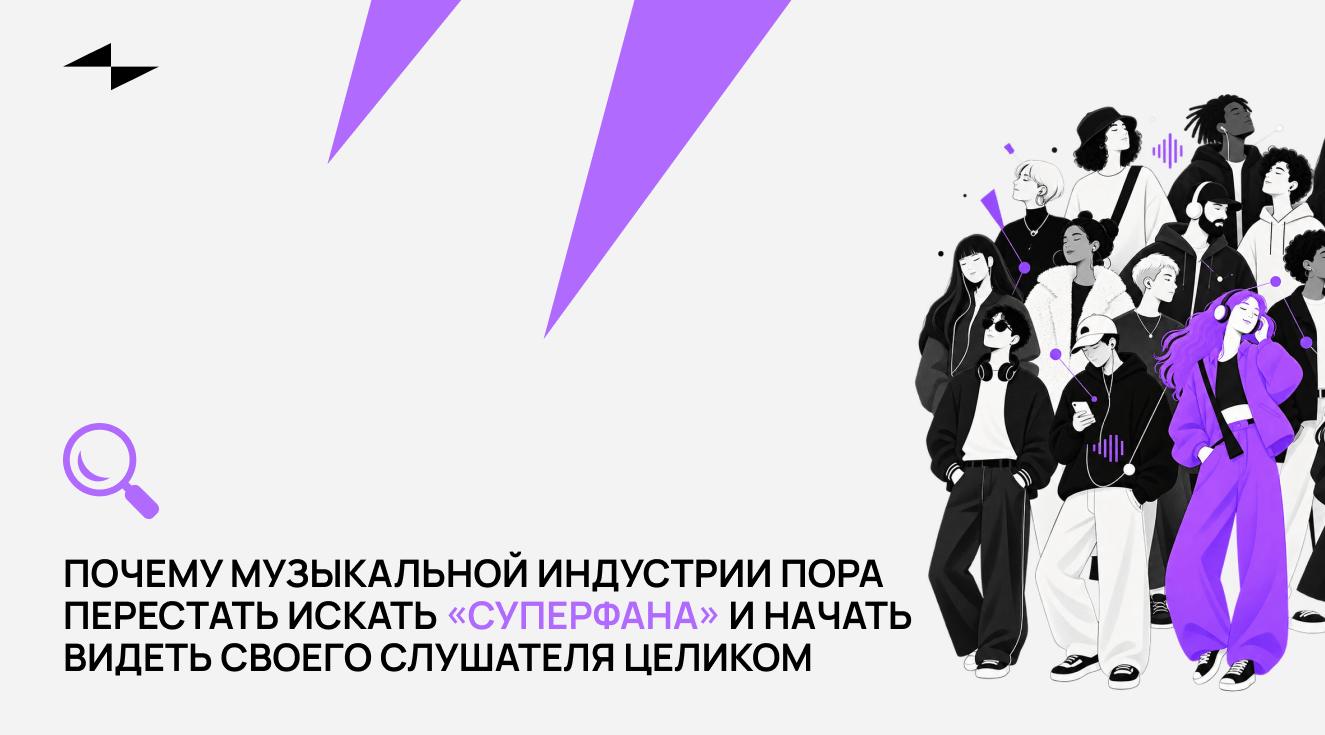 news cover