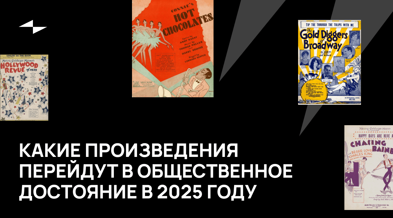 news cover
