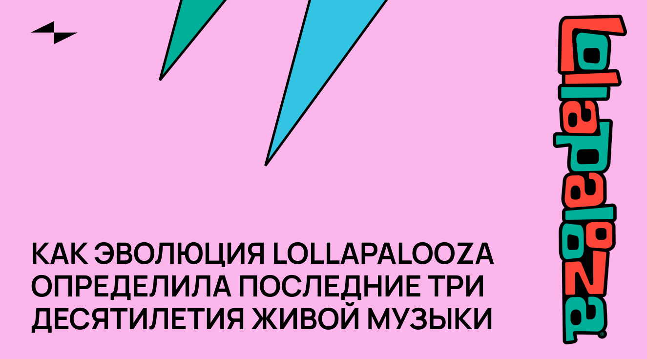 news cover