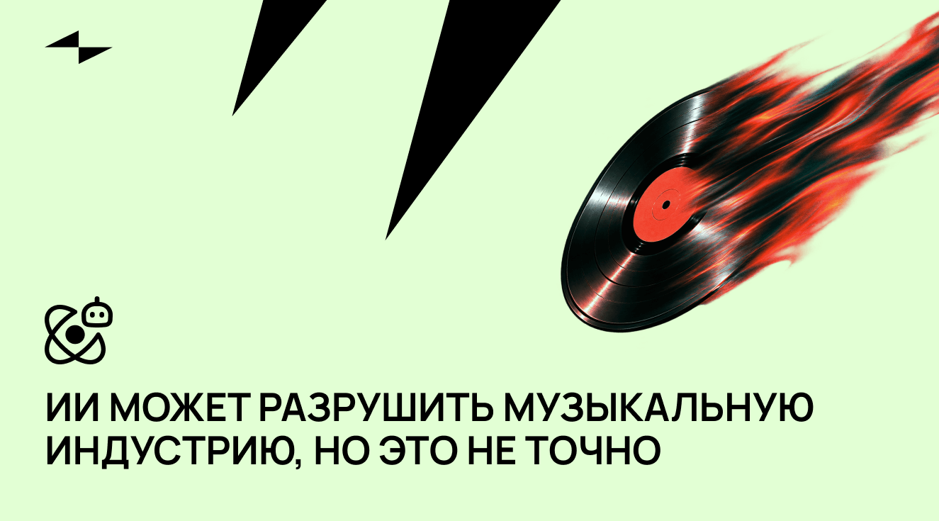news cover