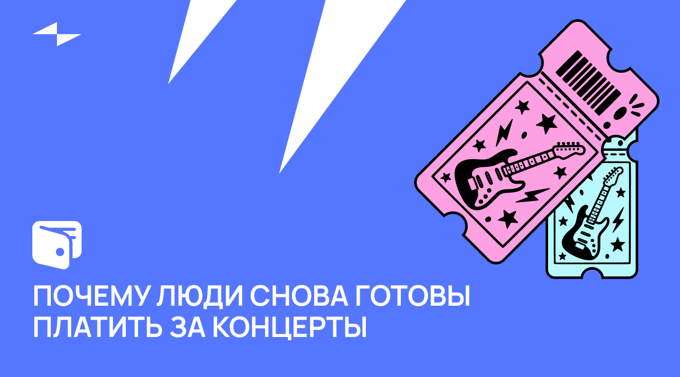news cover